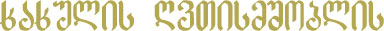 website.website_title